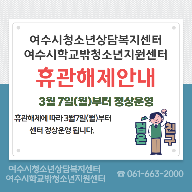 e90fffd4cd2f8bbd1582dfe52689705f_1646619892_9056.png