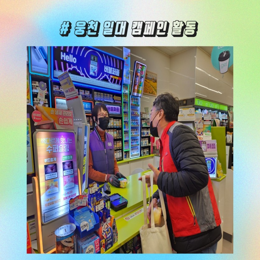 d731ab237ef49409176c015af89e51ea_1669271258_1607.jpg