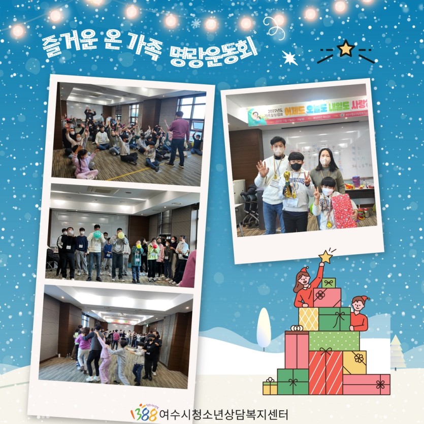 4d7a4def8ef131f5901ce46ed542920f_1672361364_2392.jpg