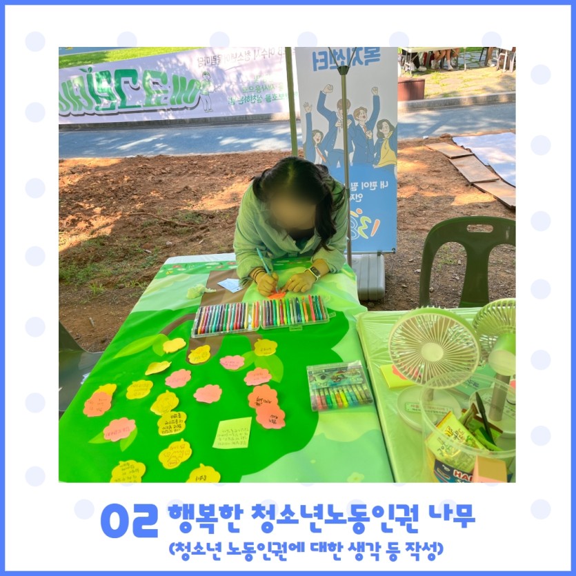eaa5d8e92cf3eedce314369fe1131a3c_1691567805_3823.jpg