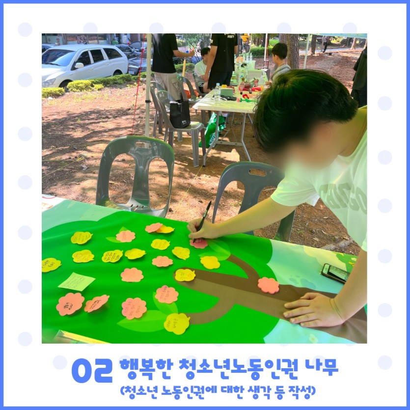 eaa5d8e92cf3eedce314369fe1131a3c_1691567805_6165.jpg