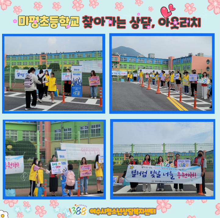 c18b4da03a92cc69d9643aa9b6047316_1697100215_8094.png