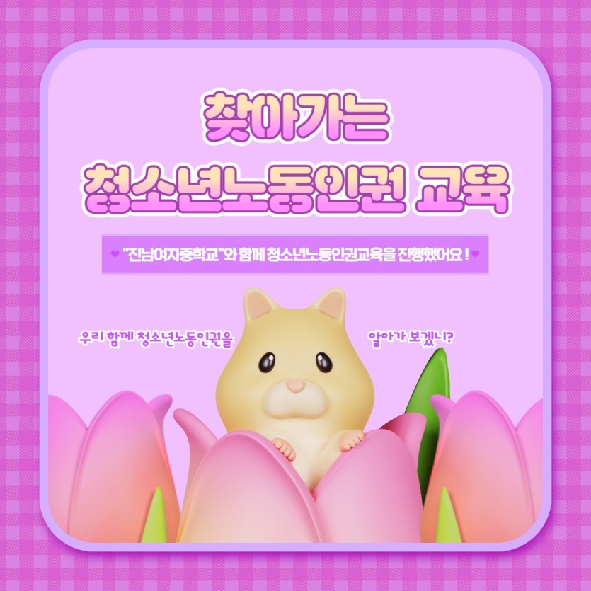 069ef21dd66da0af3f94509f48c429da_1699315409_7051.jpg