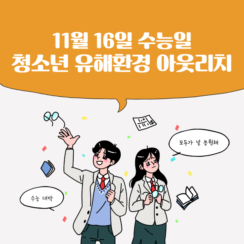 c51eb7ead08fcdb30174855650d519bc_1700456980_9824.png