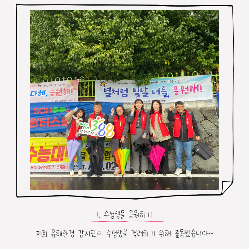 c51eb7ead08fcdb30174855650d519bc_1700456982_9402.png