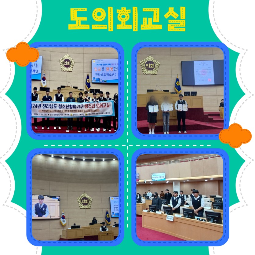 dbeedfe16764d8394de096c9499d72a5_1733717871_3353.jpg
