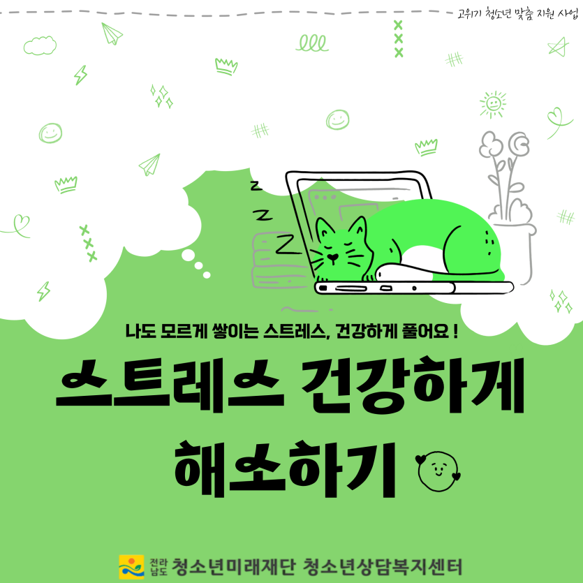 cd8be65ea403ea69debeec99bff04a95_1743407268_3708.png