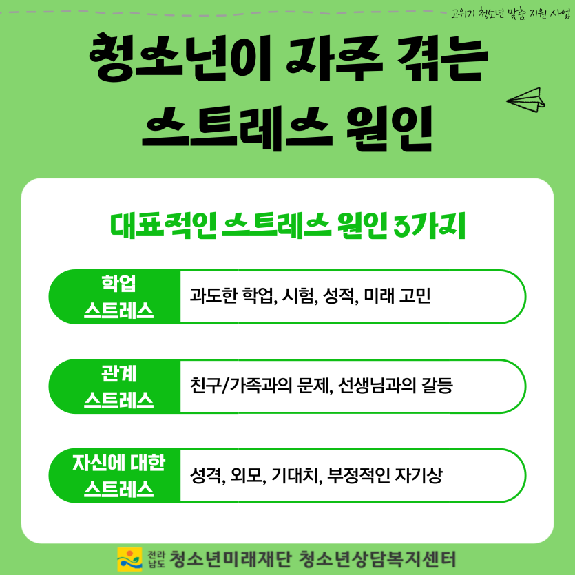 cd8be65ea403ea69debeec99bff04a95_1743407271_8257.png
