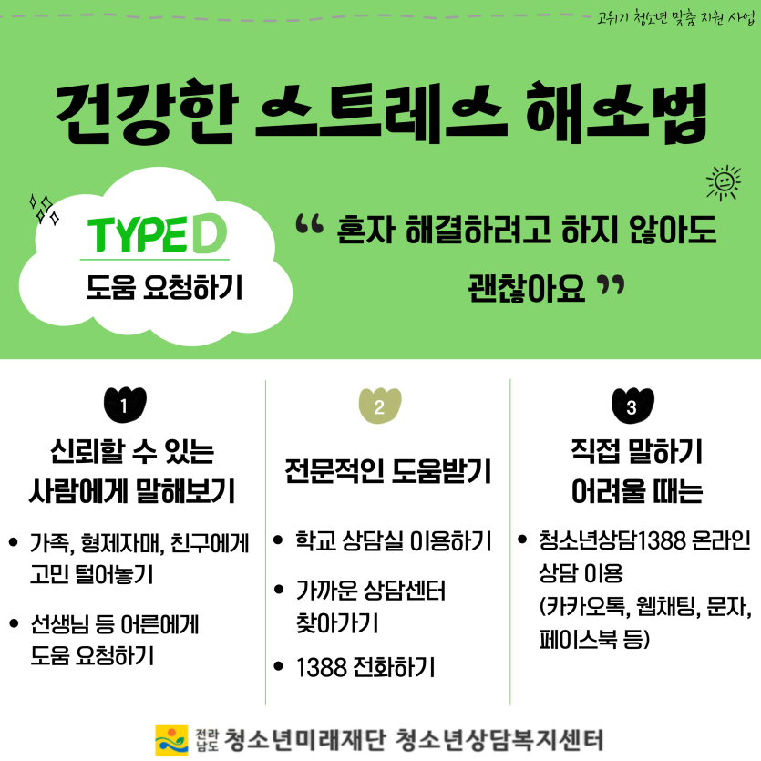 cd8be65ea403ea69debeec99bff04a95_1743407279_9775.png