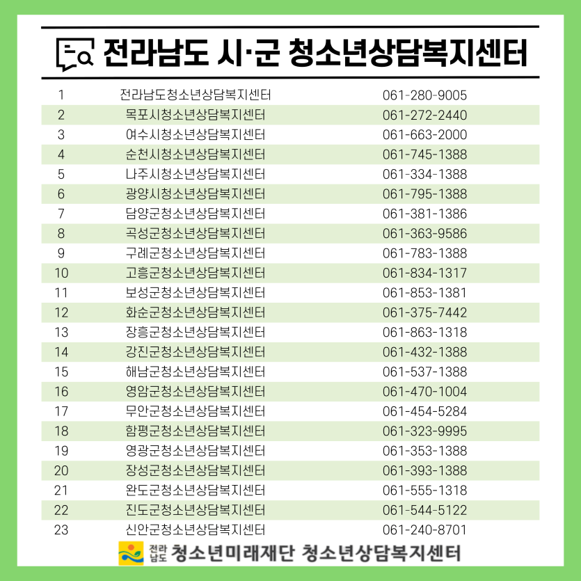 cd8be65ea403ea69debeec99bff04a95_1743407285_1242.png