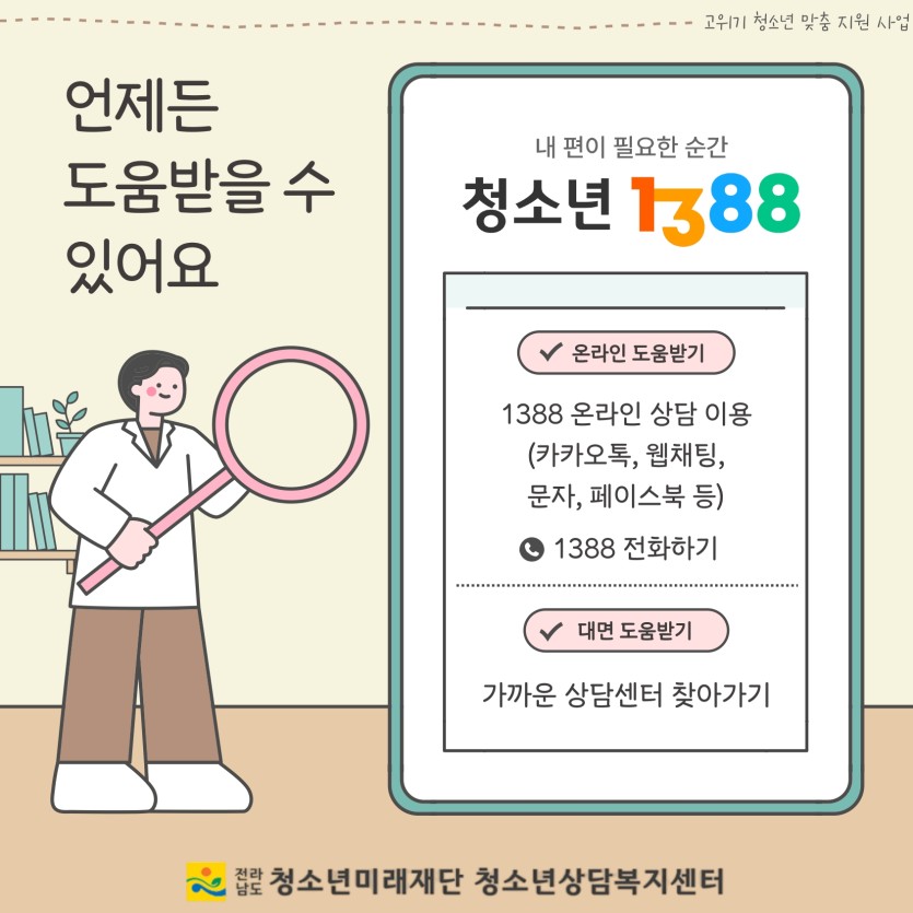 4d9cbe413206f09fc0290d5210bf50e4_1752113655_5917.jpg