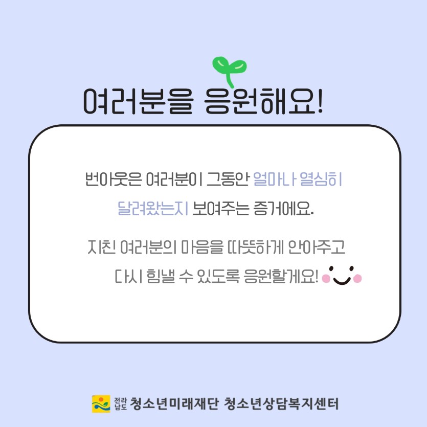 445eb0f4892bcd234fbdfe3fa0365abb_1764728436_3868.jpg