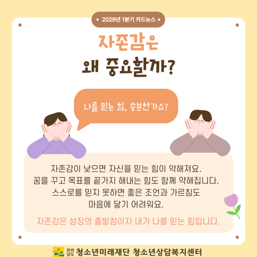 23a48a2fe0c2b1937fb4fa94dfdc9cba_1772700248_2064.png