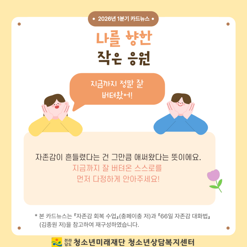 23a48a2fe0c2b1937fb4fa94dfdc9cba_1772700249_8893.png