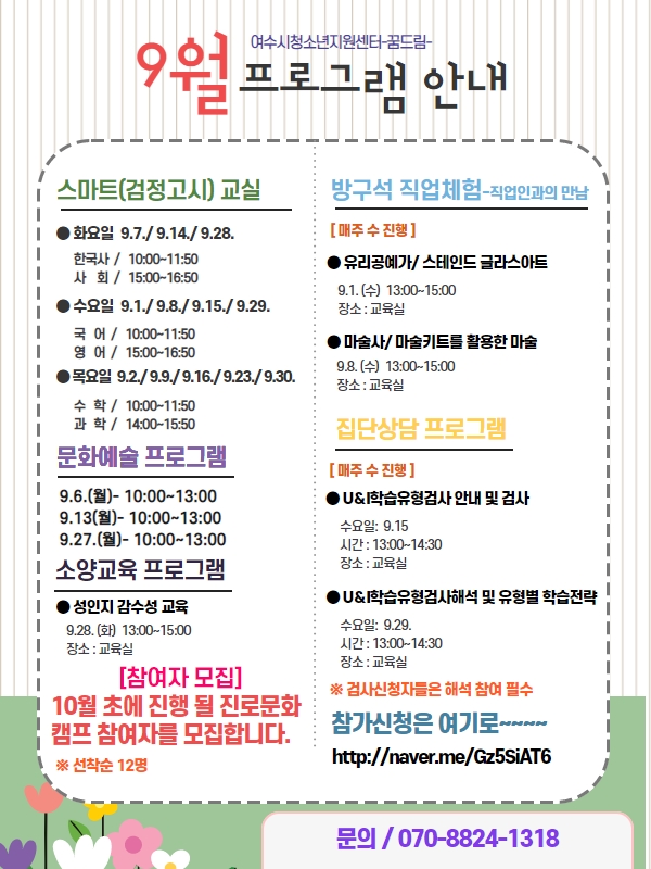 이미지 새창으로 크게보기
